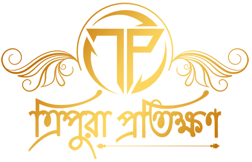 tripura pratikhan