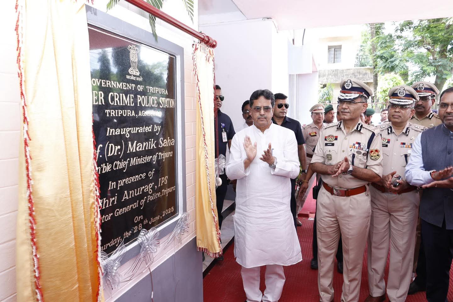 সাইবার অপরাধ মোকাবিলায় মানুষকে আরো সচেতন করতে হবে: মুখ্যমন্ত্রী